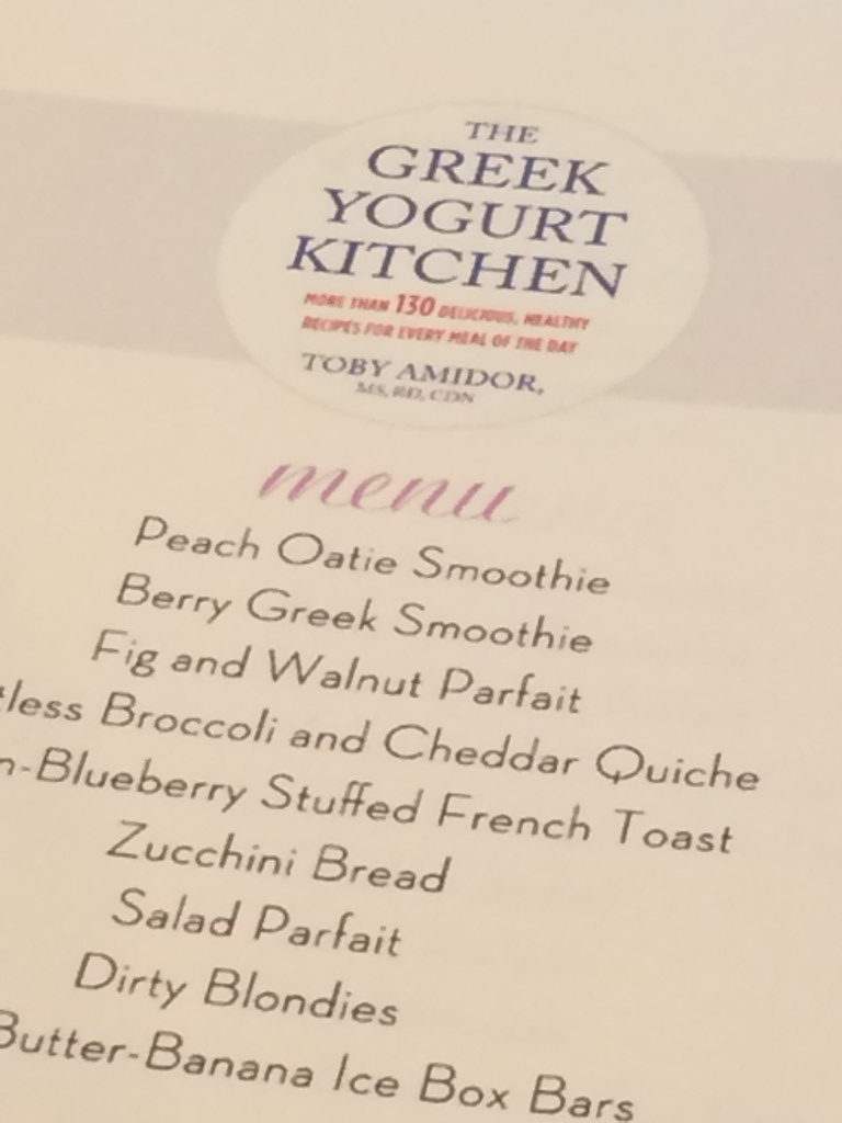 greek  yogurt menu