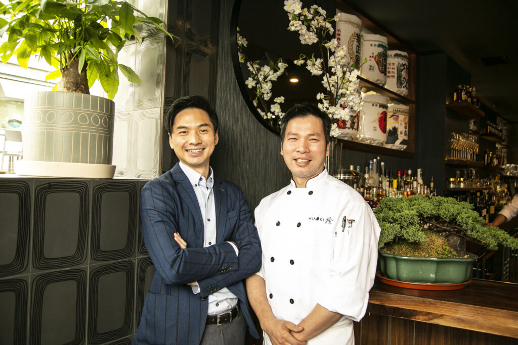 Owners of MIKU SUSHI and HINOKI to Open MOLI Restaurant & Bar MOLI on ...