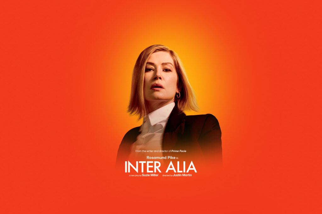 Rosamund Pike starring in INTER ALIA on Broadway